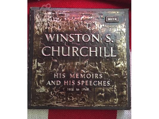 PoulaTo: WINSTON Churchill Vinyl Box Set